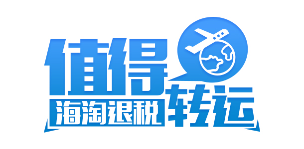 BuyDig百帝格是美國(guó)的一家數(shù)碼產(chǎn)品購(gòu)買(mǎi)網(wǎng)站，銷(xiāo)售數(shù)碼相機(jī)，外部硬盤(pán)驅(qū)動(dòng)器，便攜式攝像機(jī)，MP3播放器，先進(jìn)的電視，藍(lán)光播放器，GPS導(dǎo)航儀，計(jì)算機(jī)和平板電腦，DJ設(shè)備，打印機(jī)，掃描儀，雙筒望遠(yuǎn)鏡等產(chǎn)品，優(yōu)勢(shì)之一是價(jià)格較低，質(zhì)量上乘。下面一起來(lái)了解一下BuyDig.com美國(guó)海淘購(gòu)物攻略吧！